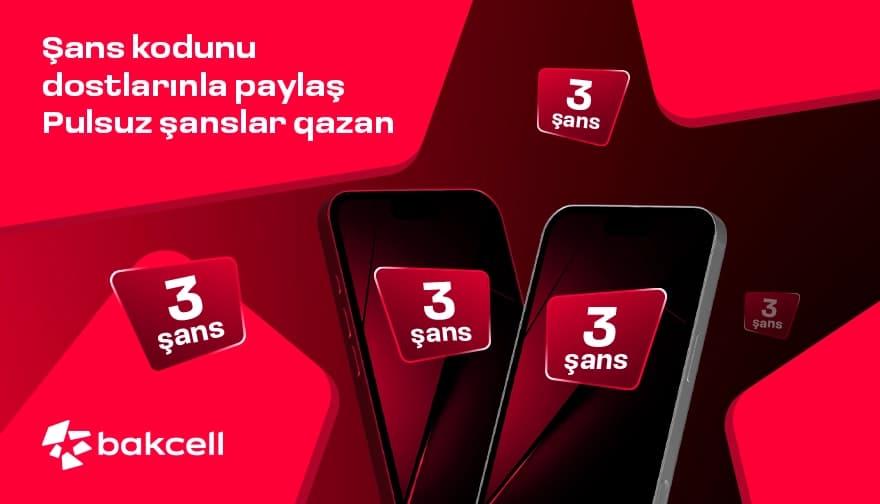 Share your Chance Code with friends and increase your chance to win a car! Share your Chance Code with friends and increase your chance to win a car!