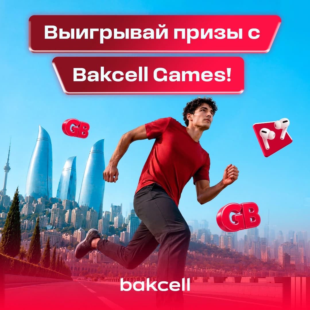 Bakcell Advertisement