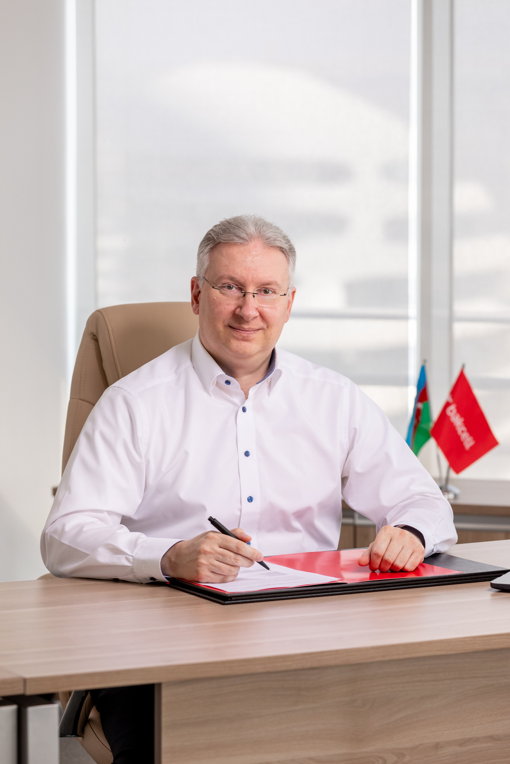 CHIEF EXECUTIVE OFFICER
